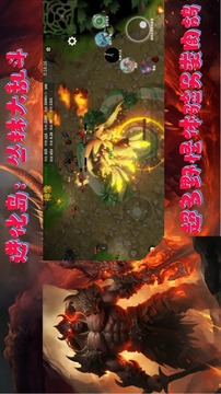 進(jìn)化島:叢林大亂斗游戲截圖4