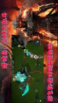 進(jìn)化島:叢林大亂斗游戲截圖3