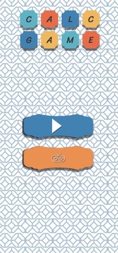 數(shù)字萌萌樂(lè)游戲截圖2