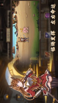異世界地下城游戲截圖1