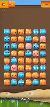 萌嗨消除季游戲截圖1