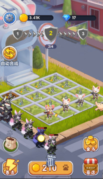 萌喵特工隊游戲截圖1