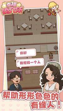 幸?；榻樗螒蚪貓D3