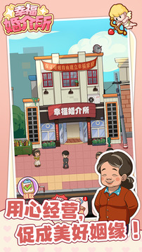 幸?；榻樗螒蚪貓D5
