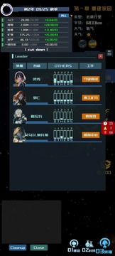 星際螢火蟲游戲截圖4