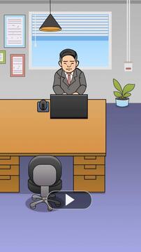 職場(chǎng)社畜模擬游戲截圖5