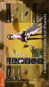 感染少女2：終末之人游戲截圖2