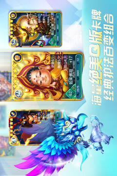 幽魂錄游戲截圖1