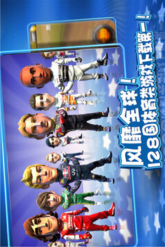 F1 Race Stars游戲截圖2