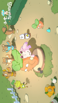 小七與動物島游戲截圖2