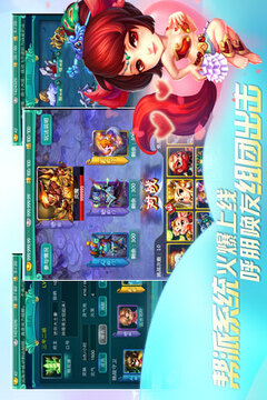 幽魂錄游戲截圖5