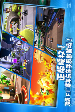 F1 Race Stars游戲截圖3