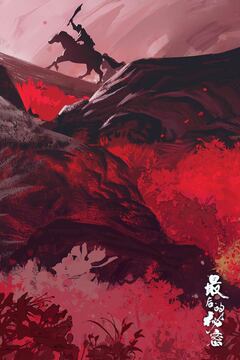最后的秘密1游戲截圖5