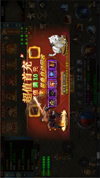 無(wú)雙快刀爆爆爆游戲截圖3