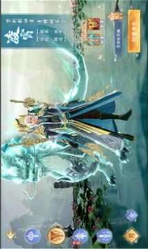 妖魔志游戲截圖1