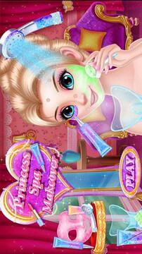 公主萬圣節(jié)溫泉化妝游戲截圖1