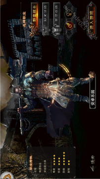 神戰(zhàn)傳紀(jì)游戲截圖1