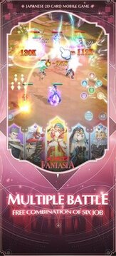 緋紅幻想曲游戲截圖2