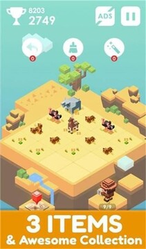 2048的旅程游戲截圖1
