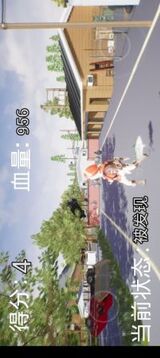 可莉炸魚游戲截圖4