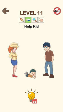動(dòng)腦護(hù)士故事游戲截圖4