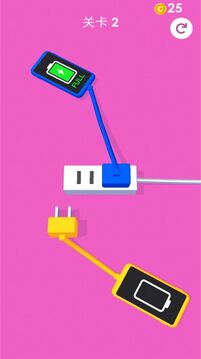 模擬插頭充電游戲截圖1