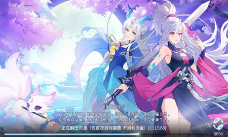 梦幻搬砖游戏截图1