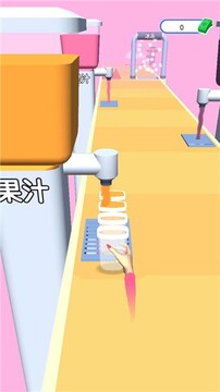 做個冰淇淋游戲截圖2