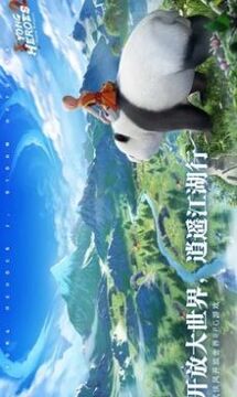 勇者斗惡士2風云再起游戲截圖3