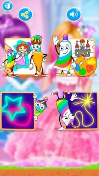 小魔仙魔法公主游戲截圖1