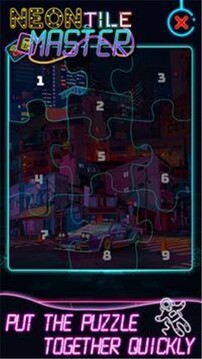 蝴蝶瓷磚大師游戲截圖4