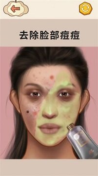拯救強迫癥吧游戲截圖2