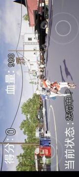 可莉炸魚游戲截圖3