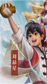 宋朝小當(dāng)家游戲截圖2