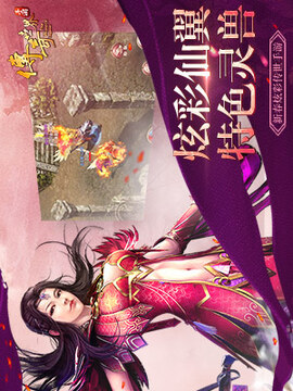 規(guī)則神器游戲截圖1