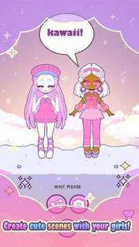 迷你巨星游戲截圖3