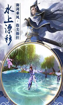 弒魔傳記游戲截圖4