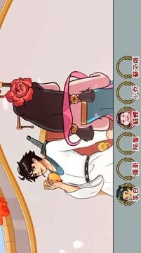 百變換裝女神游戲截圖1