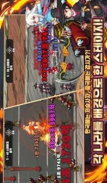 培養(yǎng)異世界鐵匠游戲截圖2