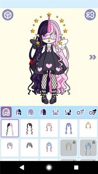 魔女裝扮魔怪化身游戲截圖2