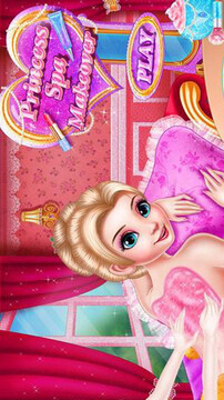 公主萬圣節(jié)溫泉化妝游戲截圖4