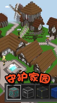 迷你英雄求生游戲截圖4