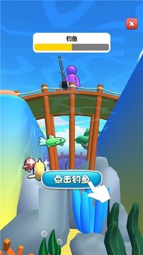 海島莊園游戲截圖1