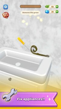 我的裝修生活游戲截圖1