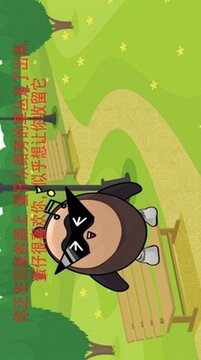 漆黑午夜故事游戲截圖1