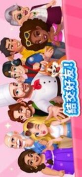 瘋狂料理師我的開心廚房游戲截圖3