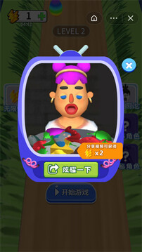 超級辣椒王游戲截圖1