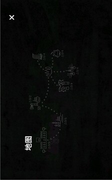 色譜奇幻冒險(xiǎn)游戲截圖1