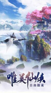 戰(zhàn)神之蓋世兵主游戲截圖3