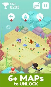 2048的旅程游戲截圖2